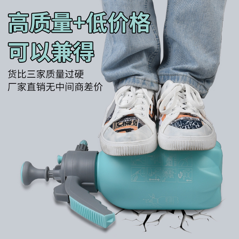 喷水壶喷壶浇花家用气压式高压消毒专用大号压力洒水壶小型喷雾瓶|undefined