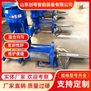 ���ͻ�ϹނȔ����� 18.5KW�����p��늙C�����әC�܂���ʽ������
