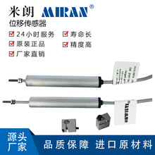 ����KPM9΢��ֱ��λ�Ƃ��������Uʽ��ӳߙCе�ֱ������λӋ