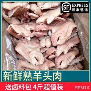 4�����^�����r�����^��o�Ƿ�ȫ��ȥ����Ę���͟�����S���]