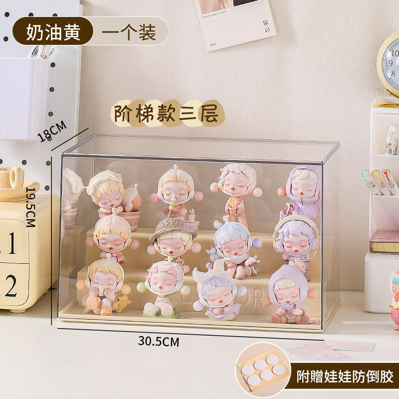 ブラインドボックス収納ボックス透明アクリル大サイズ手作り収納キャビネット防塵置物バブルマット展示ボックス模型|undefined