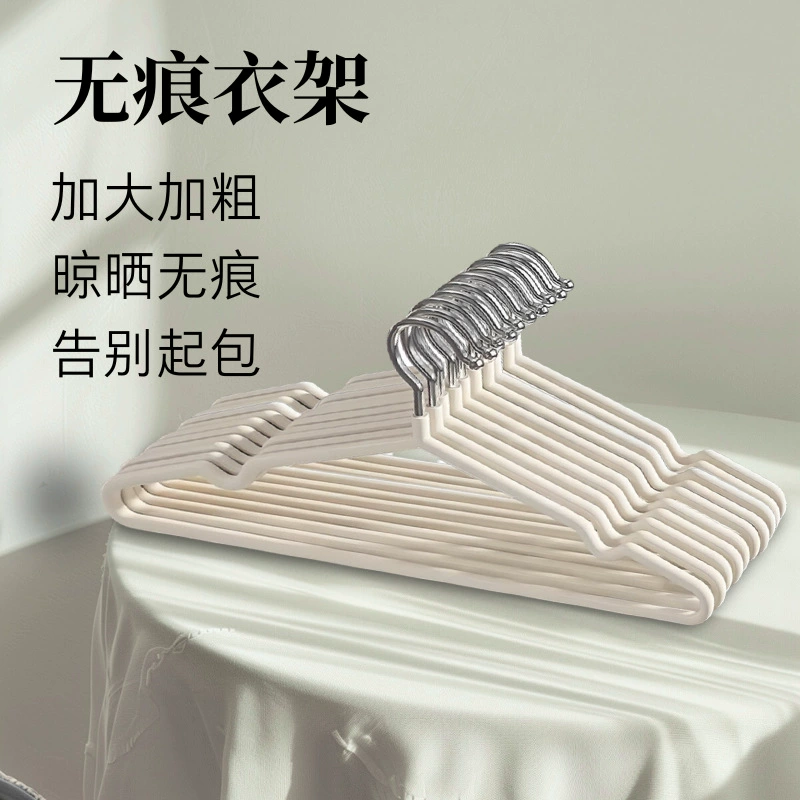 【Выбор по качеству и цене】Безупречные нескользящие вешалки для одежды, утолщенные и усиленные, набор из 10 штук