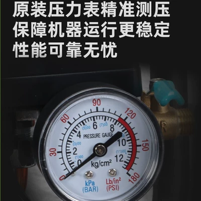 Grade Woodworking Silent High Pressure | Hava kompressorları
