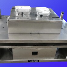 �X���_������ģ��  �X���ͺ�ģ�ߣ��X�����a��