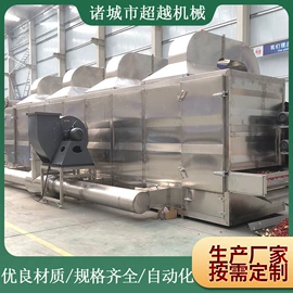 休闲食品加工;果蔬加工设备;带式干燥设备
