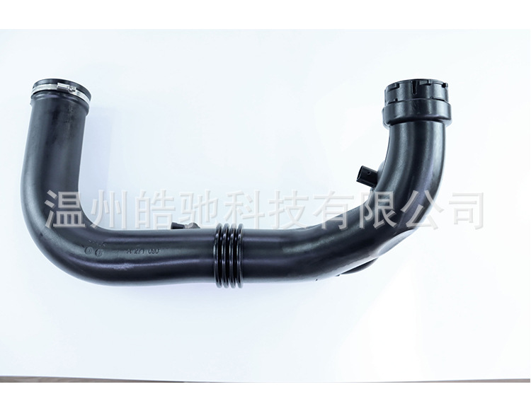 Suitable for Mercedes MERCEDES-BENZ W204 C200 intake pipe 2710902029