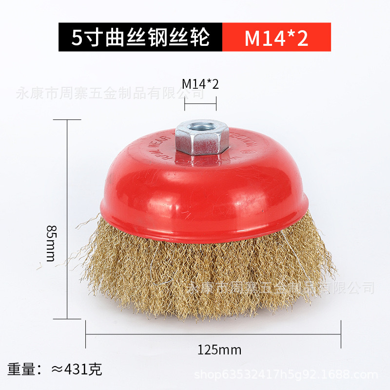 Wholesale cepillo de alambre de acero tipo tazón chapado en cobre cepillo de alambre de acero tipo tazón molino de ángulo para desoxidado buque pulido cepillo de alambre de acero rueda