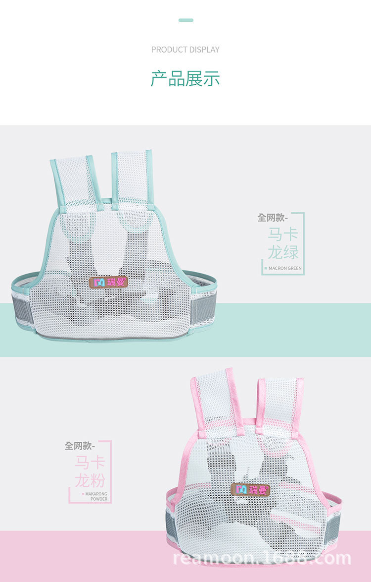 全网款1_11.jpg