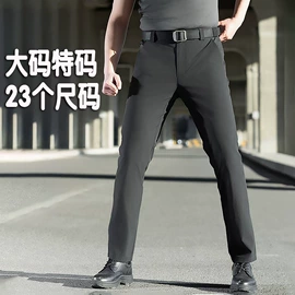 冲锋衣、裤;户外皮肤衣/防晒衣;速干衣裤