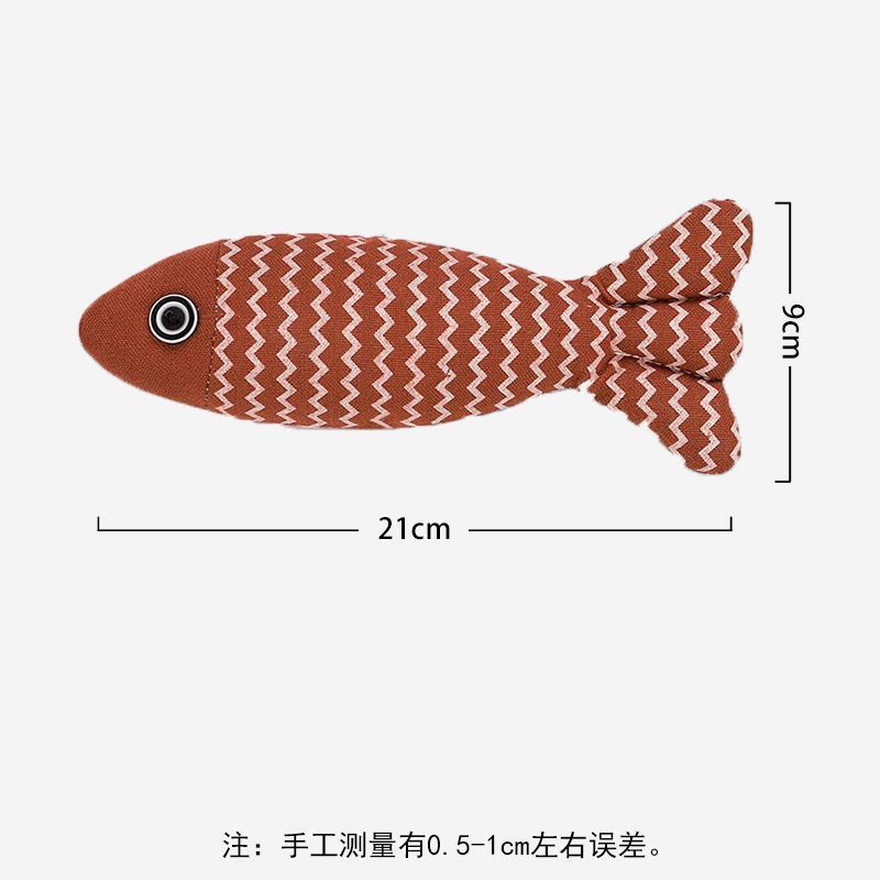 【1】red striped fish