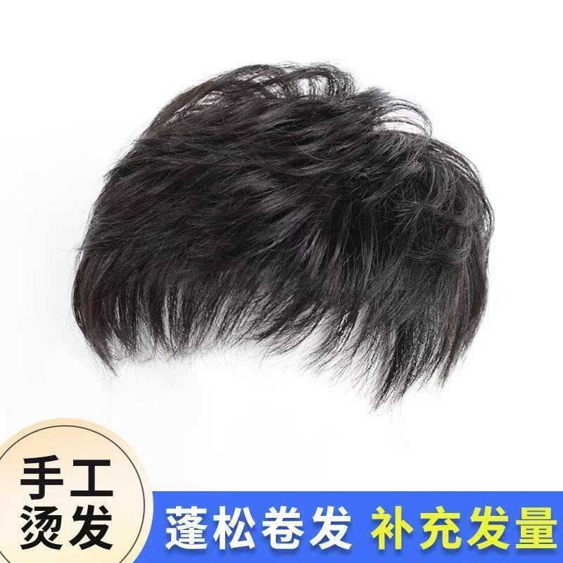 假发女头顶补发块纹理中老年妈妈遮盖白发脱发短款纹理超透气薄款|undefined