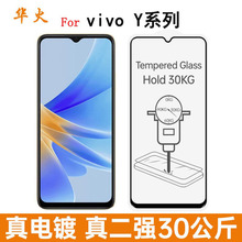 mvivo Y19䓻Ĥy27ȫzy38Y29sY11Y200 GT֙CĤ