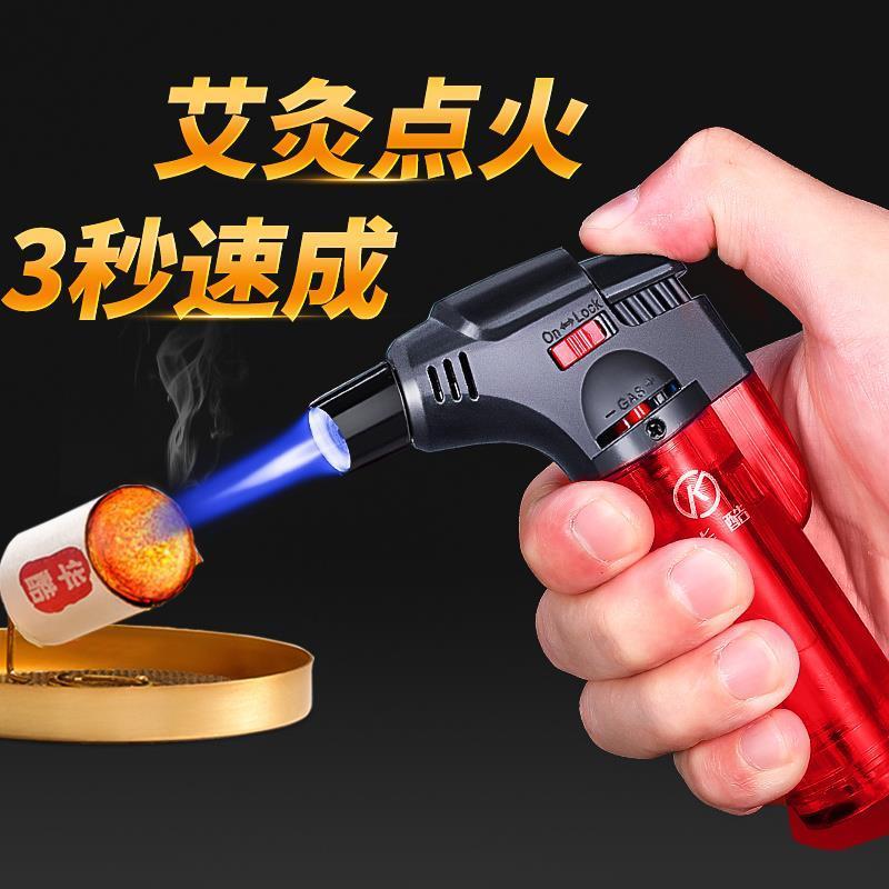 Moxibustion Lighter Windproof Direct Moxa Stick Windproof Lighter Moxa Stick High Temperature Spray Ignition Spray Gun Inflatable Household