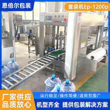 �S�����l�Ԅ��״��c�����b�C ���a������ƿͰ�bˮ���ϱ�Ĥ�״��C