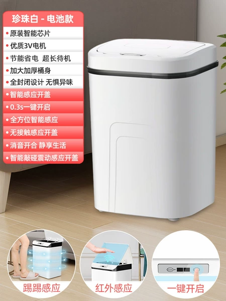 Smart induction extra large big mute foldable battery