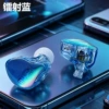 Laser blue