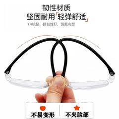 老花眼鏡切邊防藍光輻射老男女時尚簡約無框地攤廠家直供