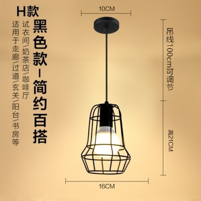 Candelabro de jaula de hierro pequeño de un solo cabezal al por mayor de fábrica, tienda de ropa de olla caliente retro americana, barra de bar, lámpara de comedor, estilo industrial