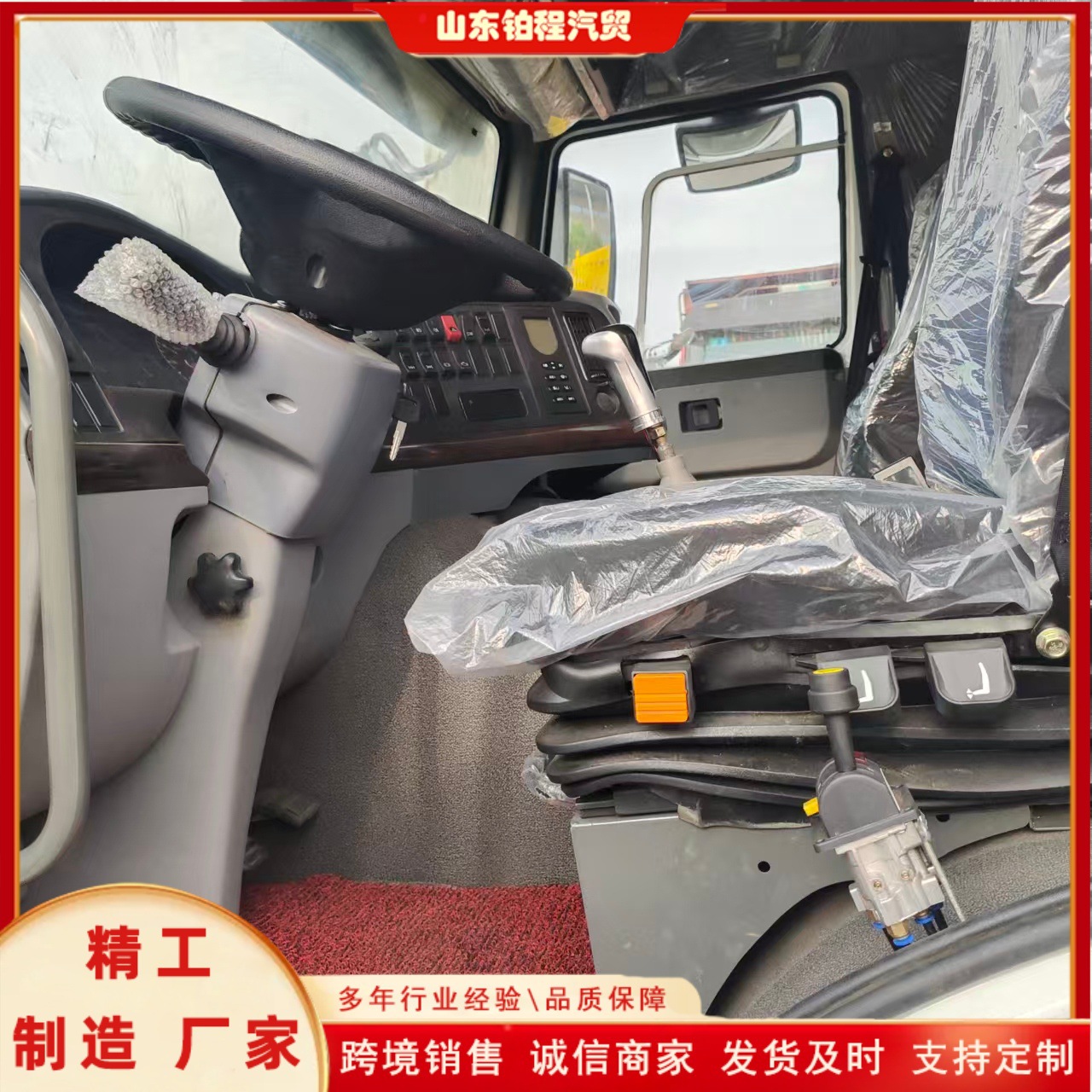 Manufacturer sells China Heavy Duty Truck HOWO 6×4 dump truck, 10-wheel truck for export