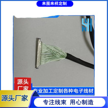 ���aHRS DF56-26P-0.3SD�O��ͬ�S����t��z���^�����o�˙C�B�Ӿ�
