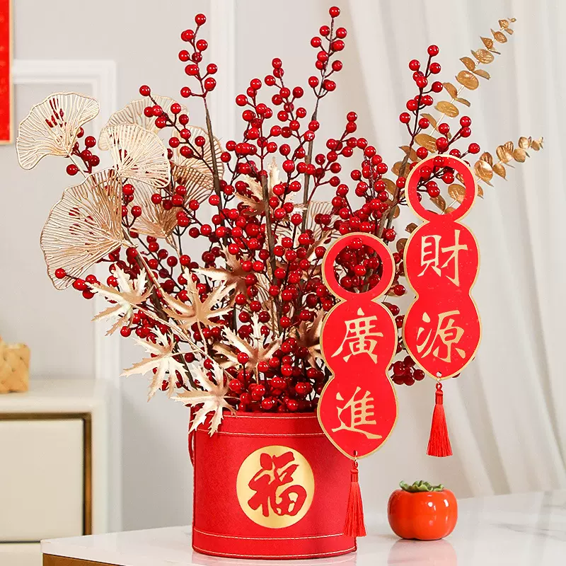 乔迁之喜金色尤加利3叉扇叶福桶插花摆件手工diy结婚房装饰仿真花