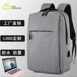 旅行包袋;女士单肩包;通用双肩背包