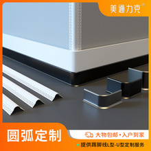 ��ͨ���ˈA���X�Ͻ����_�����ε��_��