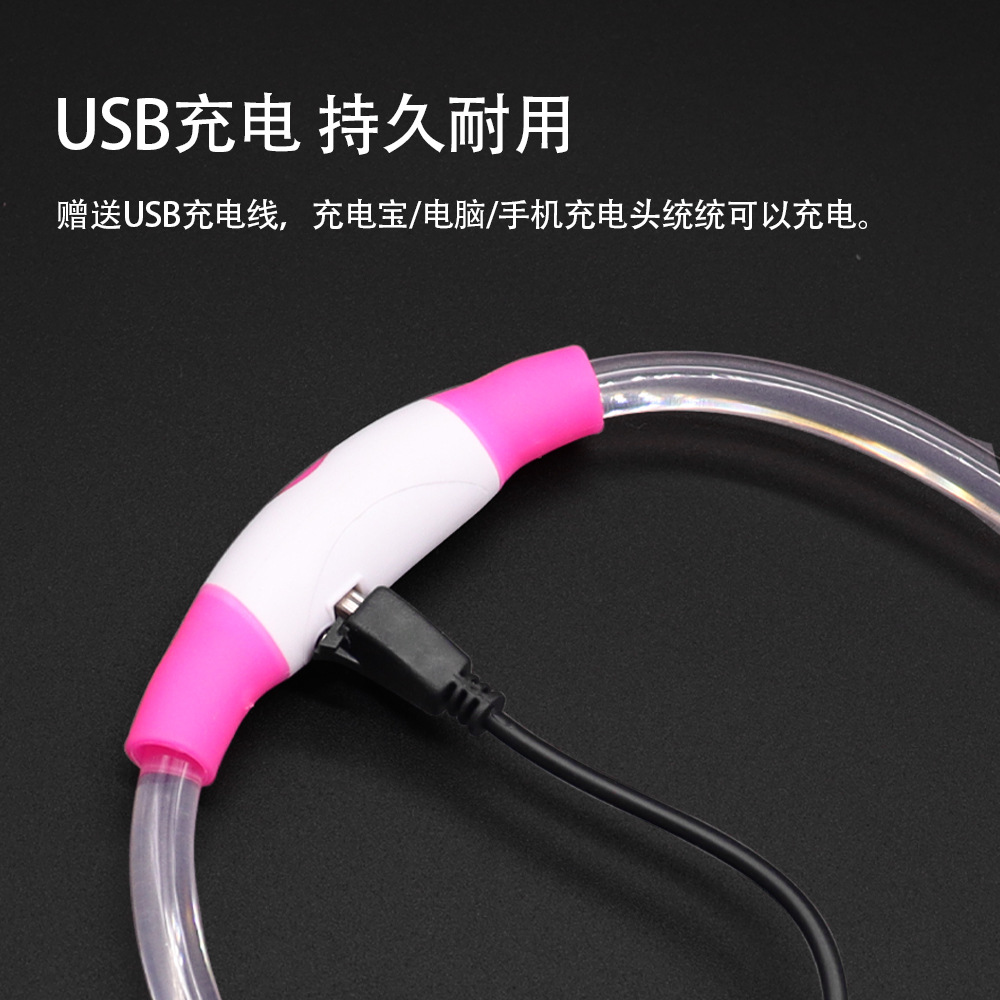 El collar luminoso para mascotas se puede cortar con apertura luminosa USB. Accesorios para perros. Decoraciones de babero para gatos.