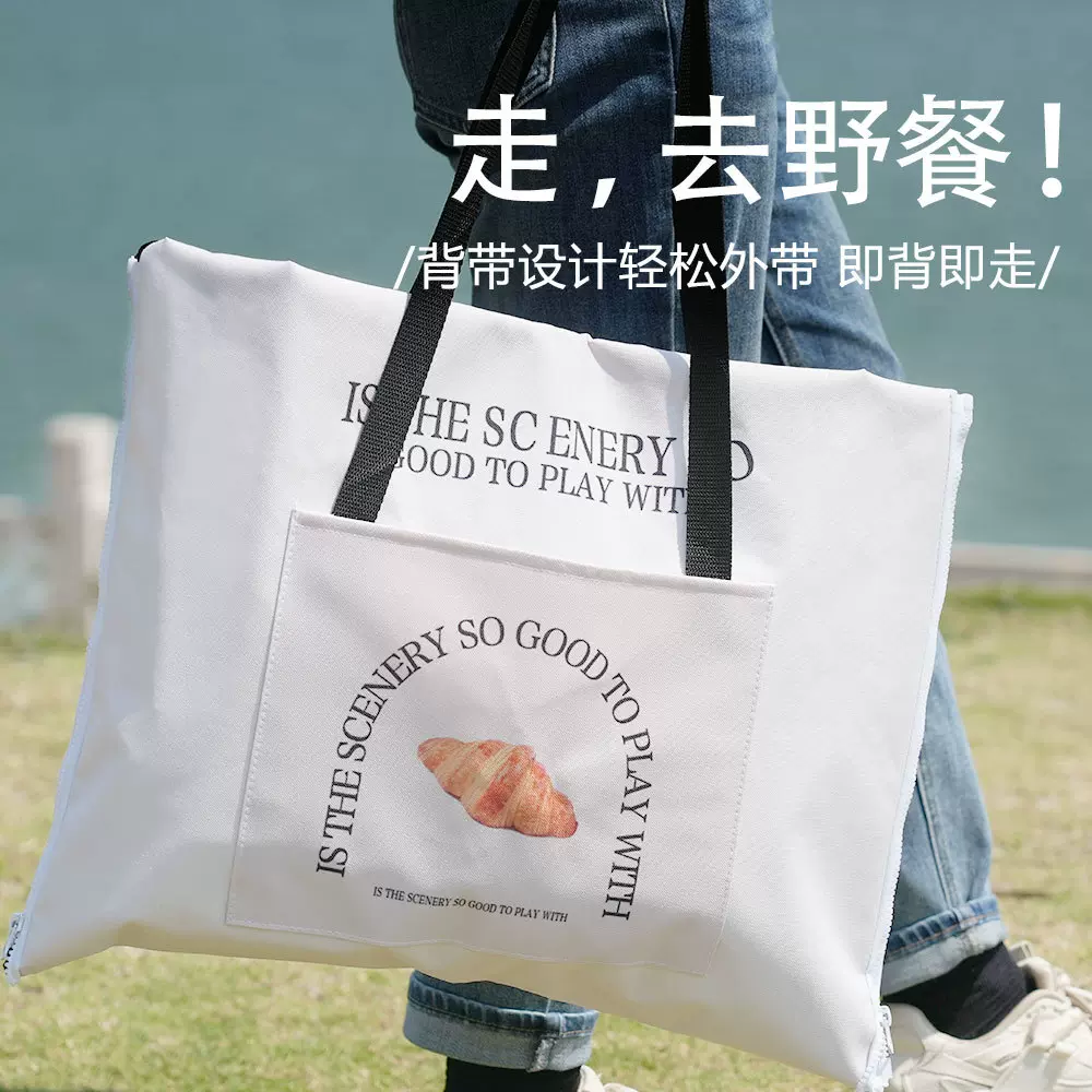 超声波加厚户外野餐垫防潮地垫手提双面防水垫露营便携超大折叠垫