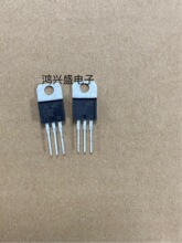 ɢ�b��Ʒ�p��ɿع�BTB08-600B��оƬ8��600v ��X�yԇ