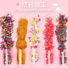 12-color glitter powder, colorful gold powder, glitter powder, children's painting glitter powder, kindergarten handmade diy