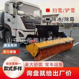 其他行业专用;工程机械配件;矿山施工设备