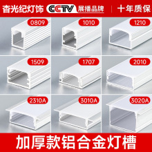 �X���X�Ͻ�u�Ͳۿ��۾��l�����b�p��Ƥ��픾��ԟ�1000mm����