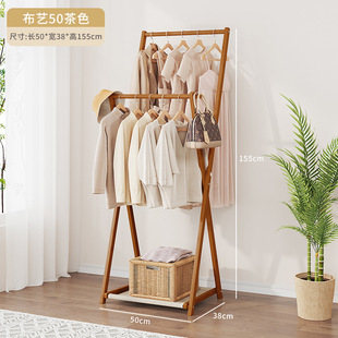 Clothes Drying Household Indoor Small Simple Coat Rack Bedside New Product Floor-Standing Clothes Rack Bedroom Foldableing