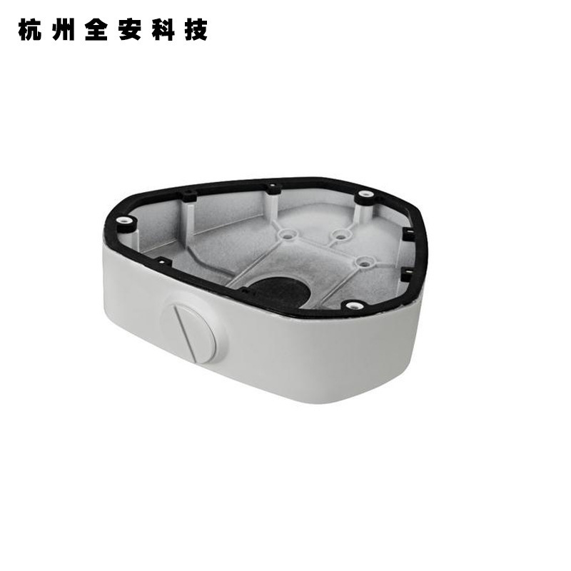 海康威视DS-1281ZJ-DM26 斜底座/半球26/铝/海康白