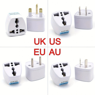 Cross-border source British gauge European gauge adapter US gauge to Australian gauge to German standard conversion plug European standard round flat plug