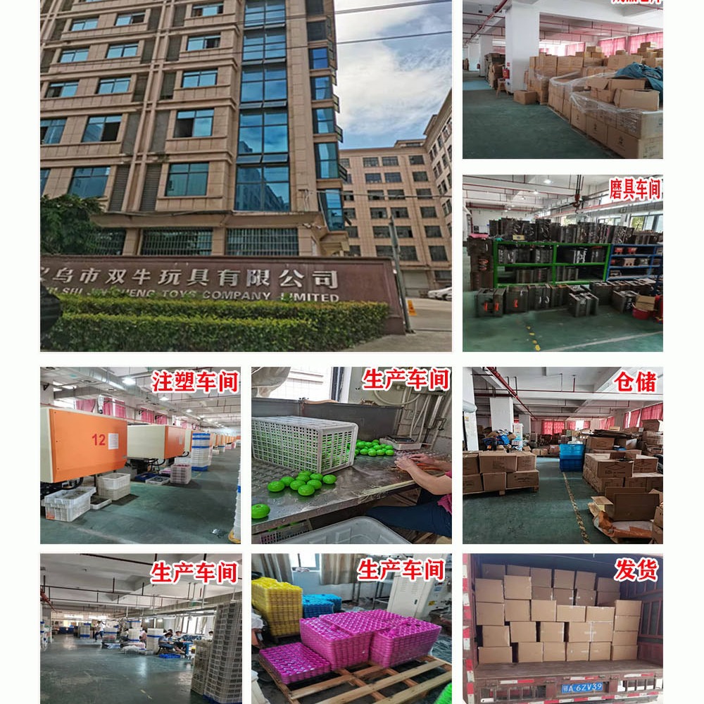 Bola de descompresión transfronteriza que cambia de color bola de tofu bola de pellizco de 6cm Bola de cambio de color de harina llena de EVA 4 pack juguetes de ventilación