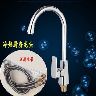 б�˽ǏN�����ˮ���^����ˮ��ˮ���^ϴ���ϴ�������^�����D