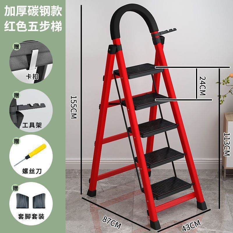 escalera doméstica escalera plegable de acero al carbono espesa escalera móvil escalera retráctil escalera multifuncional escalera interior