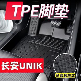 �m���L��UNI-K�_�|unik���tpe��܇�_�|����b��Ʒ�p���_�|