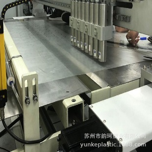 Customized Polarizer Cutting Pad Knife Film/Prism Lens Cutting Pad Knife Composite Film/Cutting Guide Film