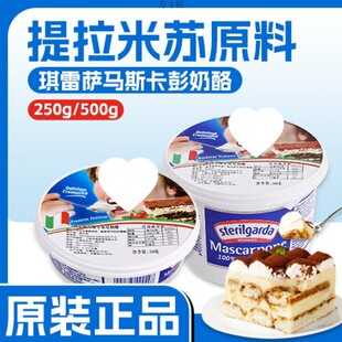 �����_�R˹��������200g500g����֥ʿ�����������K��Ʒ����ԭ�ϏS