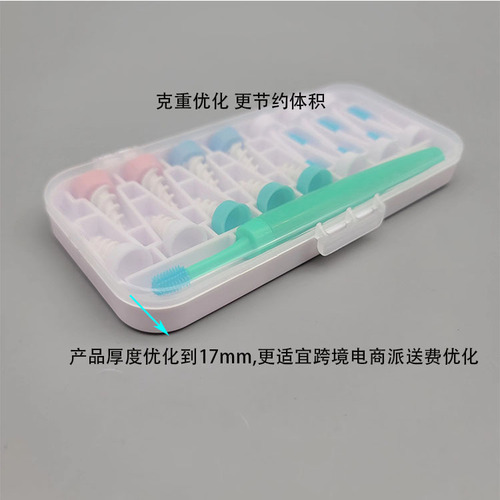 Cross-border soft 360-degree spiral rotating brush ear wax cleaner removal ear scoop ear cleaner