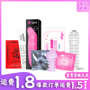 Сꖾ� ���l��ȫ�� �i������Һ...�M�ϮaƷ