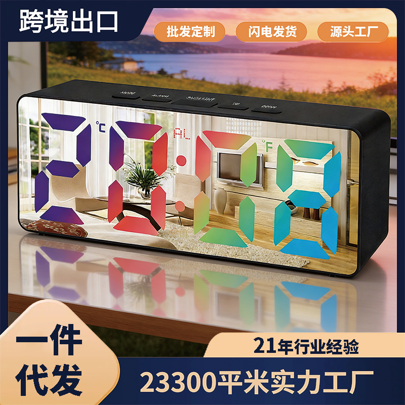 �羳�Ųʾ���LEDʱ�ӵ����Ӽ�Լins����ڼ����������ӵ�������