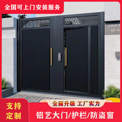ヨーロッパ式のアルミニウム合金の別荘は玄関のアルミニウム芸の農村に向かって家を建てます。