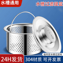 �羳�N��ϴ���ϴ������ˮ�ܵ����²��P�©�W������wˮ���^�V�W