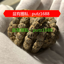 �����ִ��P��������ђ첱������108�w�ִ���������ӹ�Ę����