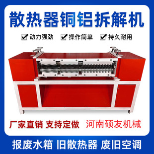 ��Uˮ���~�X���x�C ���ɢ�����~�X��֙C ���{ɢ��Ƭ�~�X���C