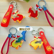 �Ą��Ї��L��Ф��耳׿ۄ��⾎���K�ɐ۴���С��耳��С�YƷ���l